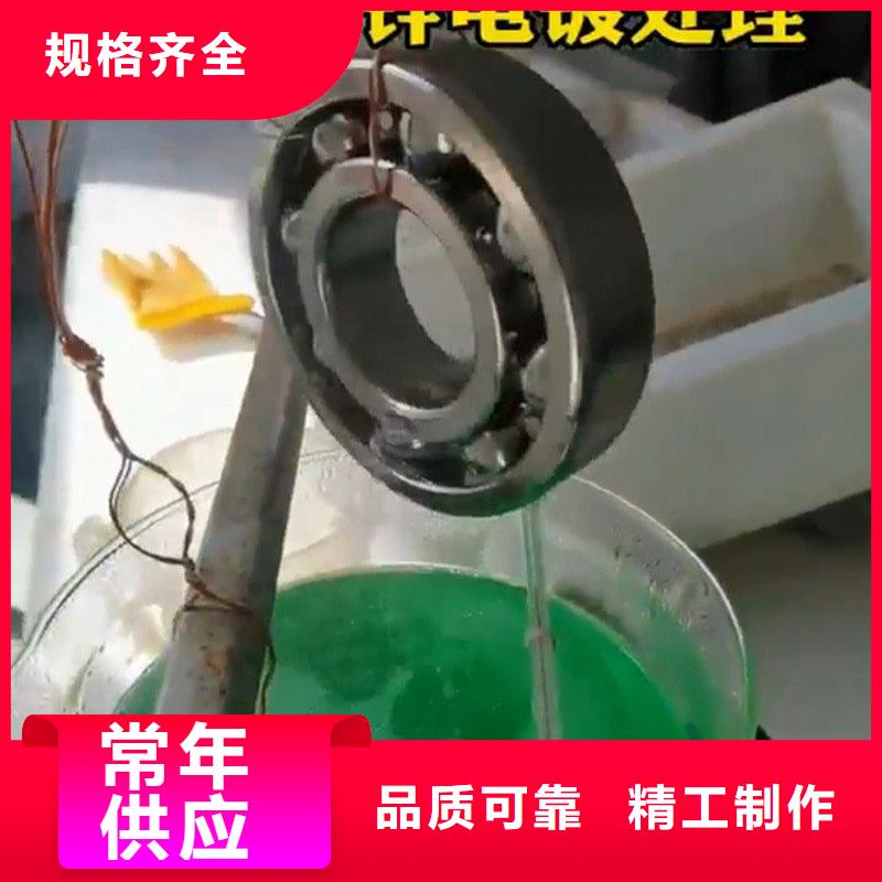 多功能清洗剂-老客户喜爱