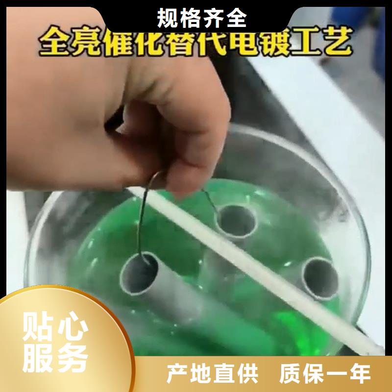 脱漆剂检测机构-发货迅速