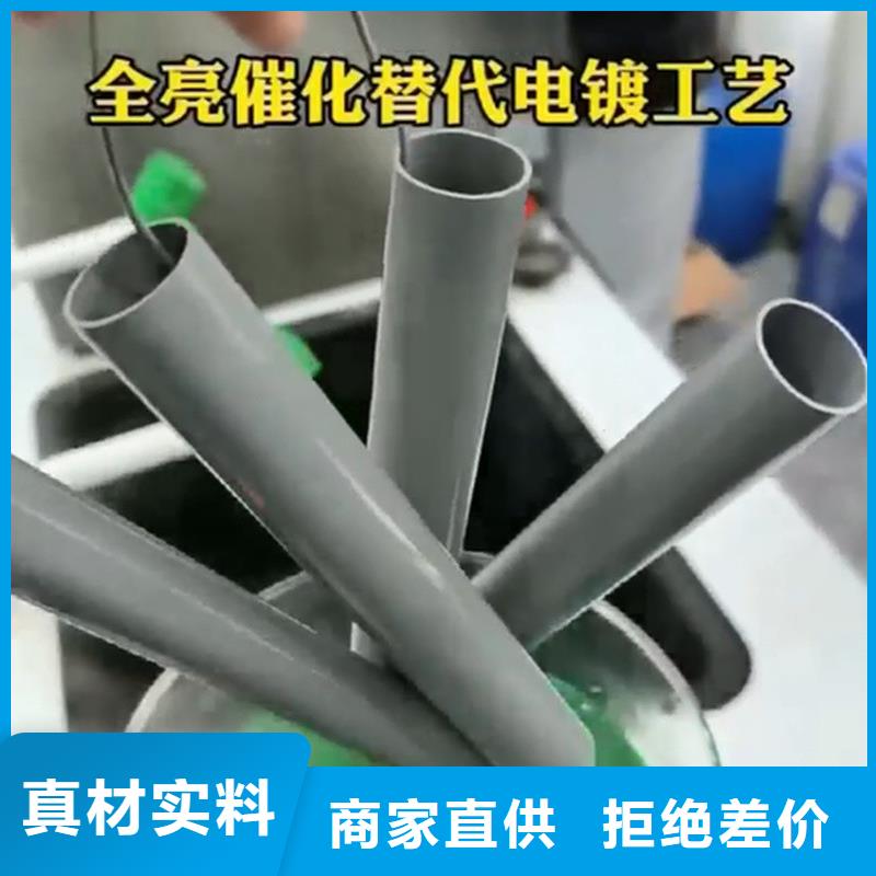 铝磷化剂生产厂家-库存充足