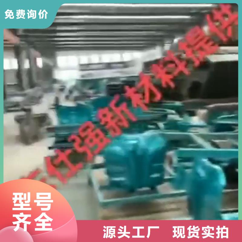 不锈钢洗白剂配方质保时间长
