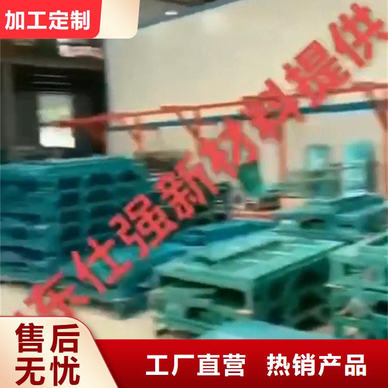 酸洗用什么原料价格-定制_除油除锈剂厂家有限公司