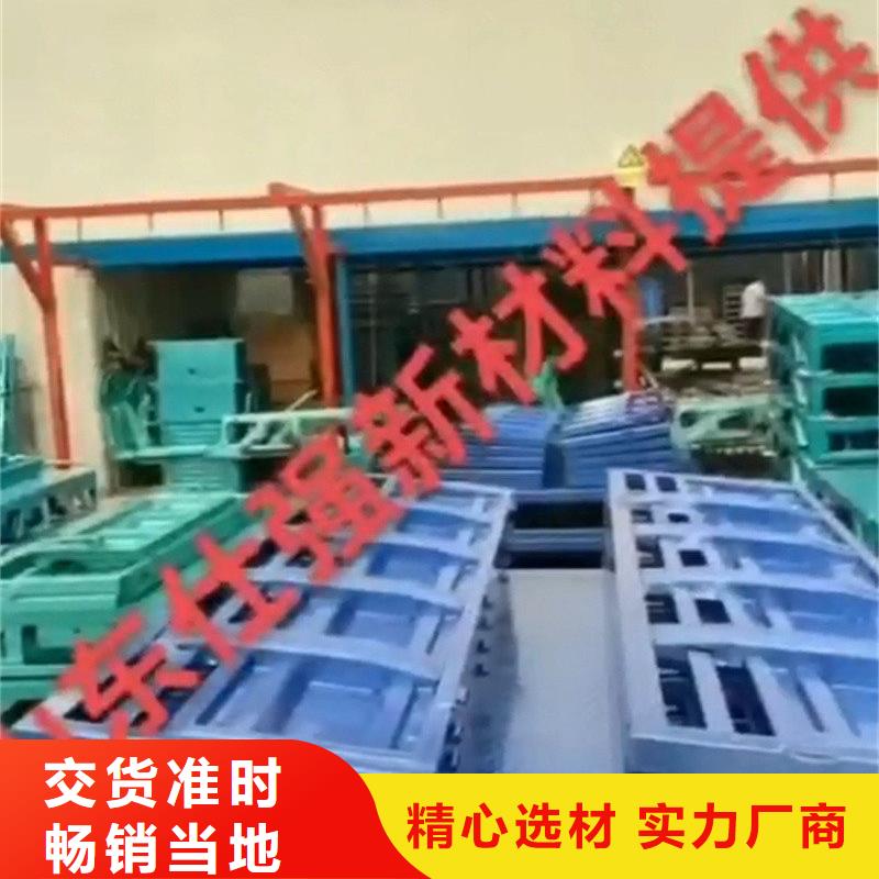铝件清洗剂（中性）  可定制厂家