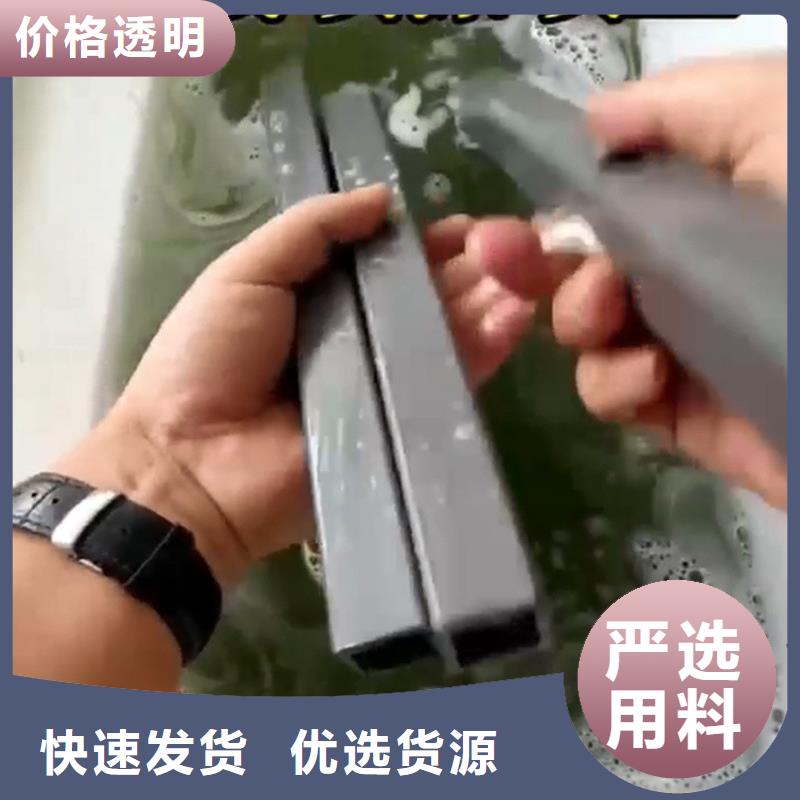 脱漆厂品质有保障