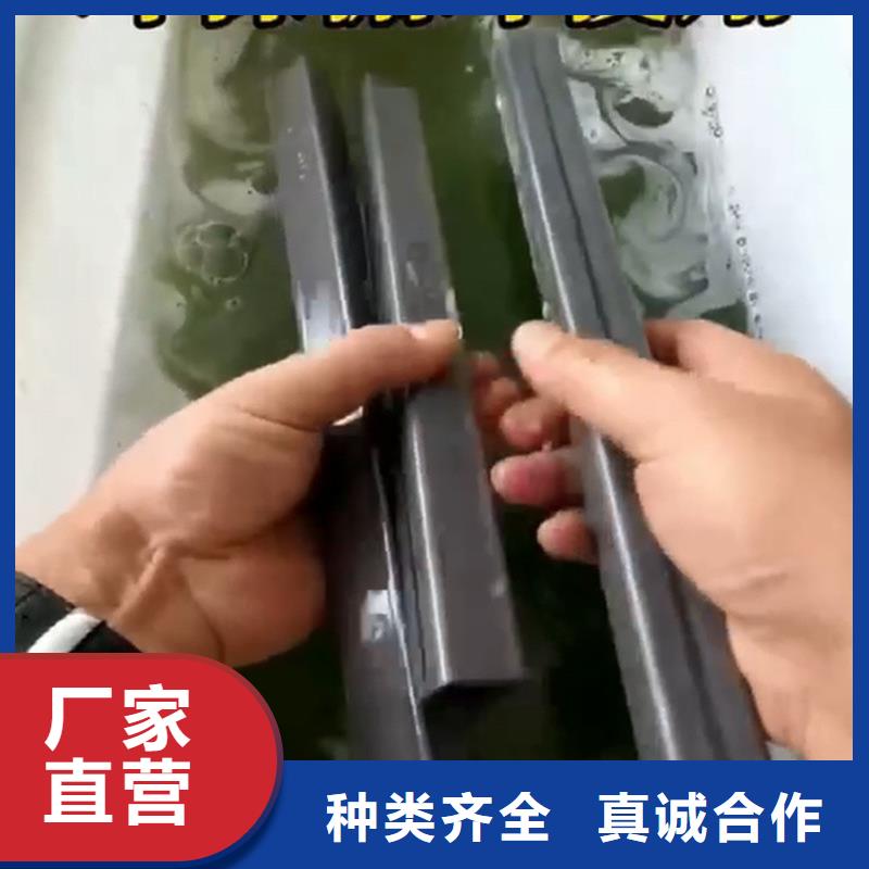 性价比高的金属铁锈转换剂批发商