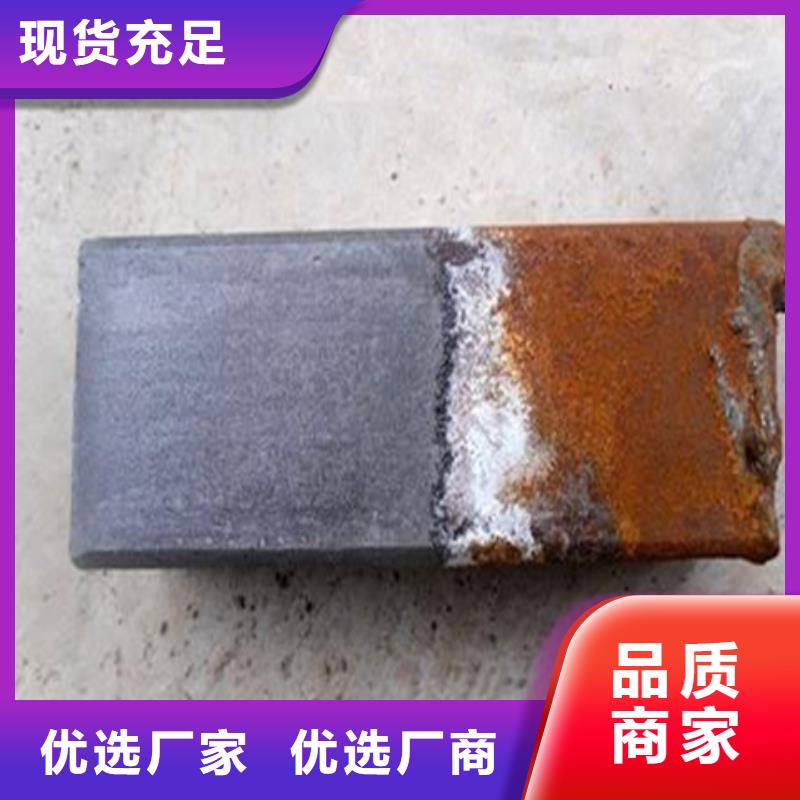 金属的除锈剂厂家现货直发