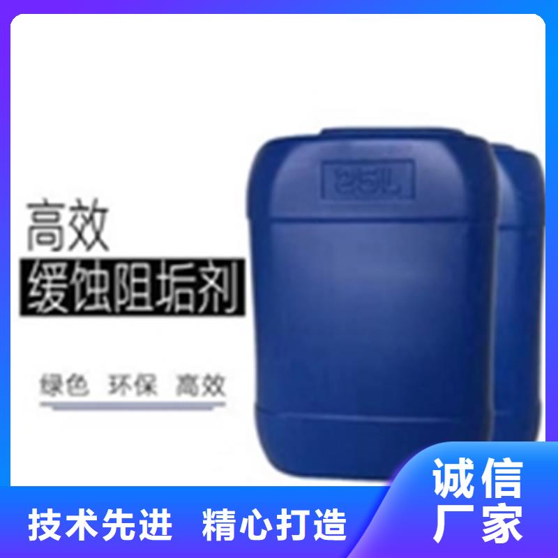 电泳脱漆剂市场现货价格