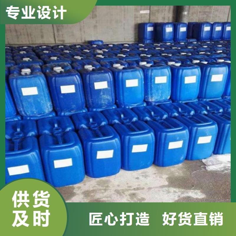 除锈了除锈剂厂家-0元拿样
