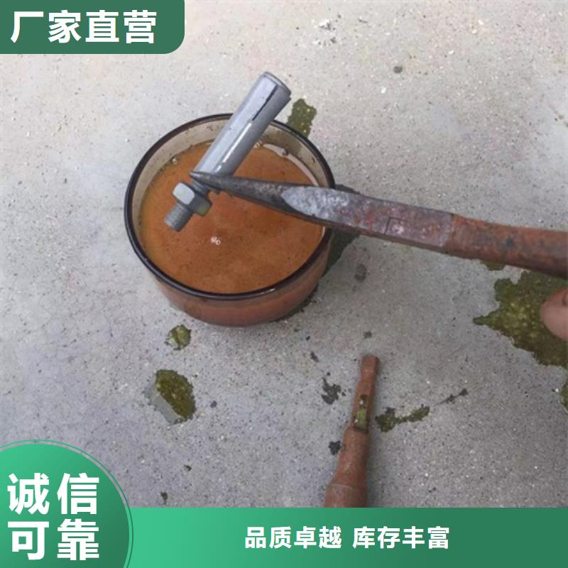 去油污清洗剂工业租赁