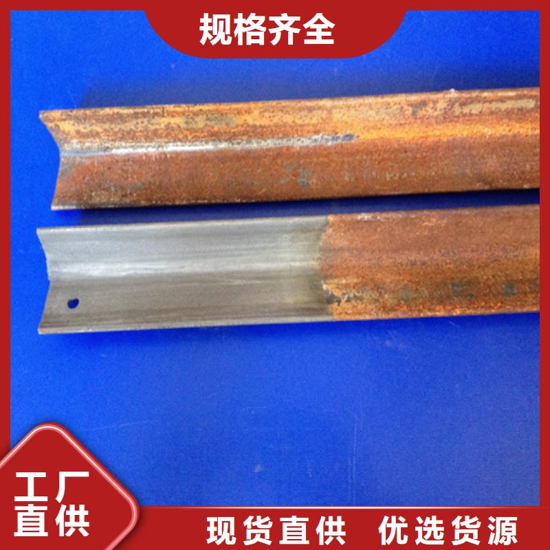 热销：型铁锈转化剂厂家