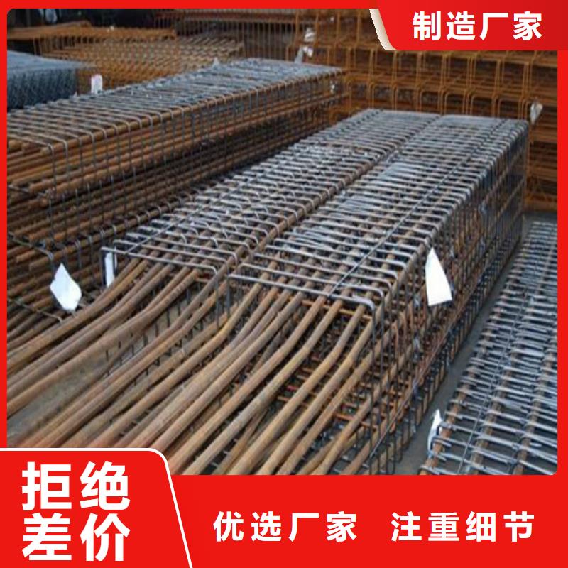 除锈剂的学名制作公司