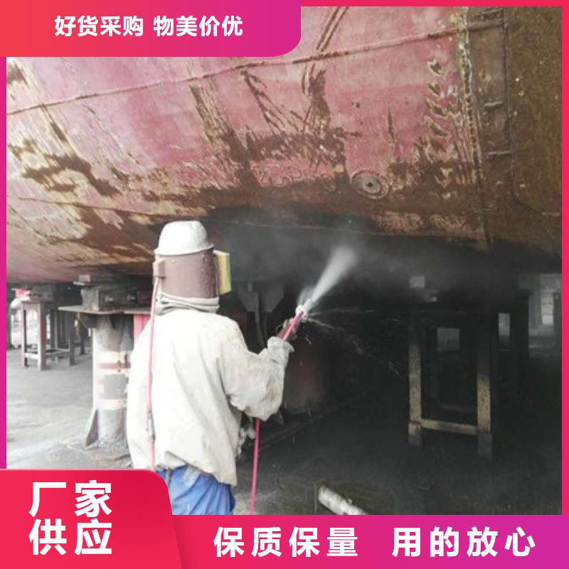 生产铁锈转化剂优点缺点_厂家/供应