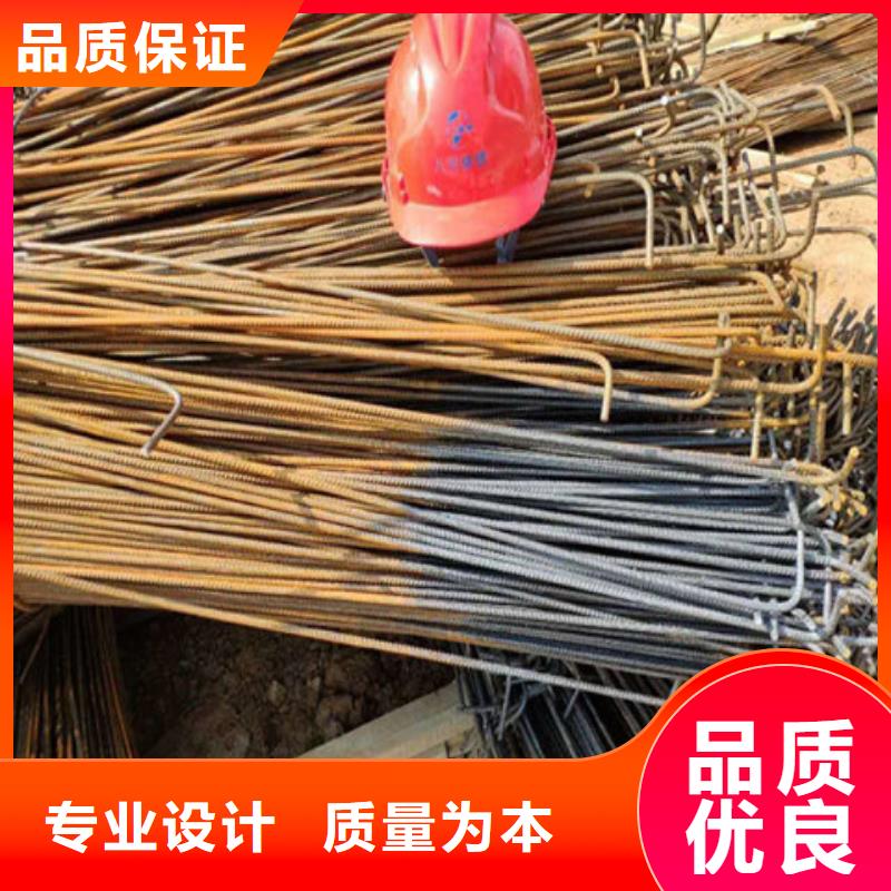 专业销售除锈剂在哪里能买到-放心