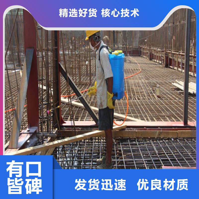 水性固锈铁锈转化剂主要成分_量大从优