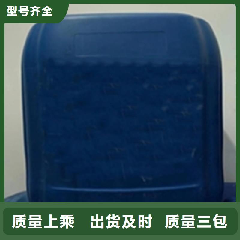 铜件钝化剂厂家-型号齐全