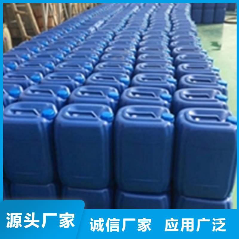 除油除锈二合一清洗剂厂家发货及时