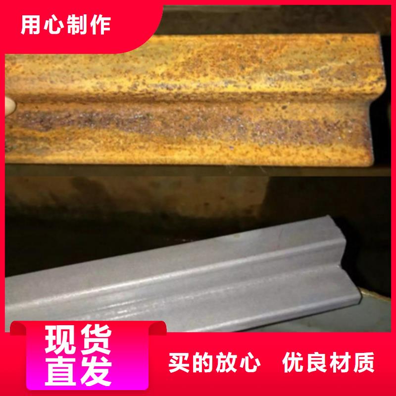 ##除锈清洗剂源头厂家##有限集团