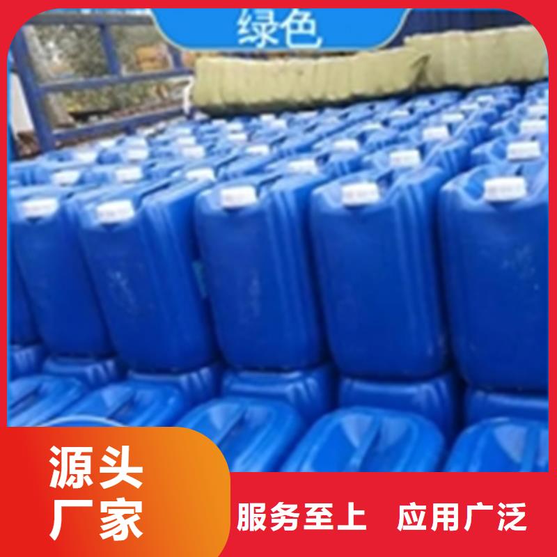 金属 除锈剂厂家【金属 除锈剂吧】