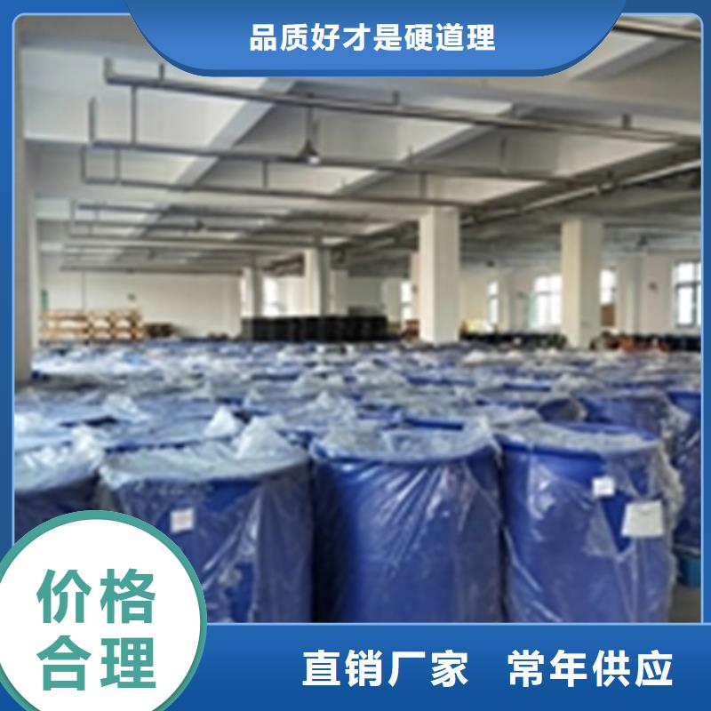 钢筋除锈剂生产厂家-型号齐全