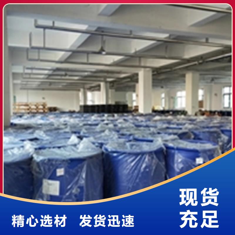 除锈除油剂成分-除锈除油剂成分热销