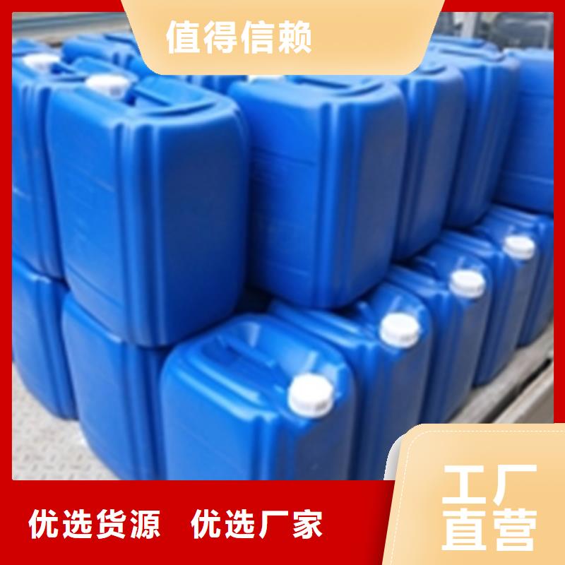 除锈剂在哪里有卖让利批发