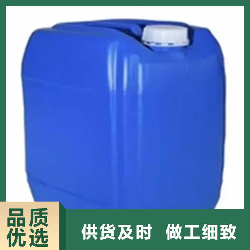 除油脱脂剂-除油脱脂剂品牌厂家