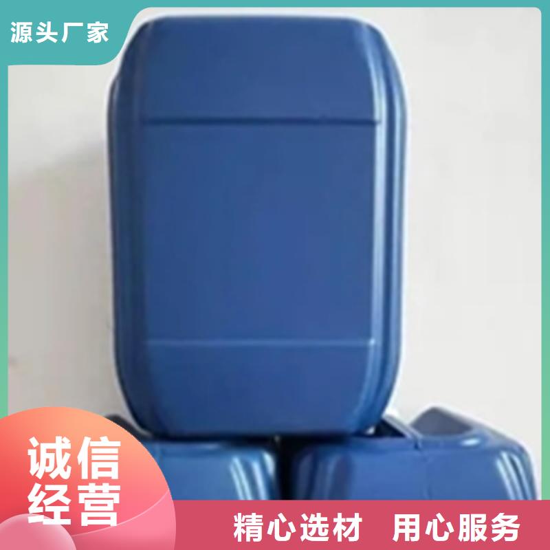 铁锈转化剂是不是真的生产