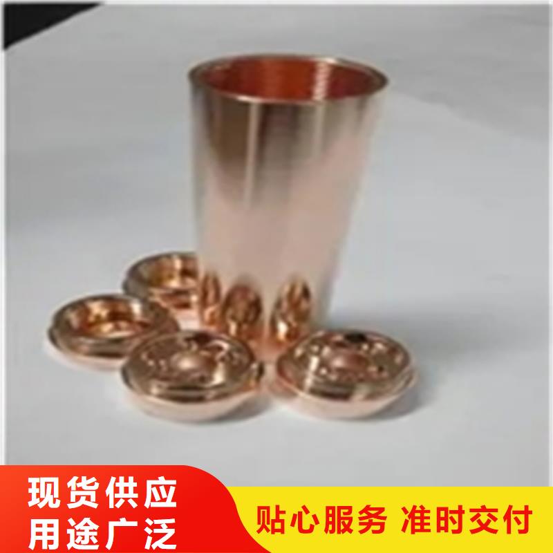 采购除油除锈剂检验必看-图文介绍