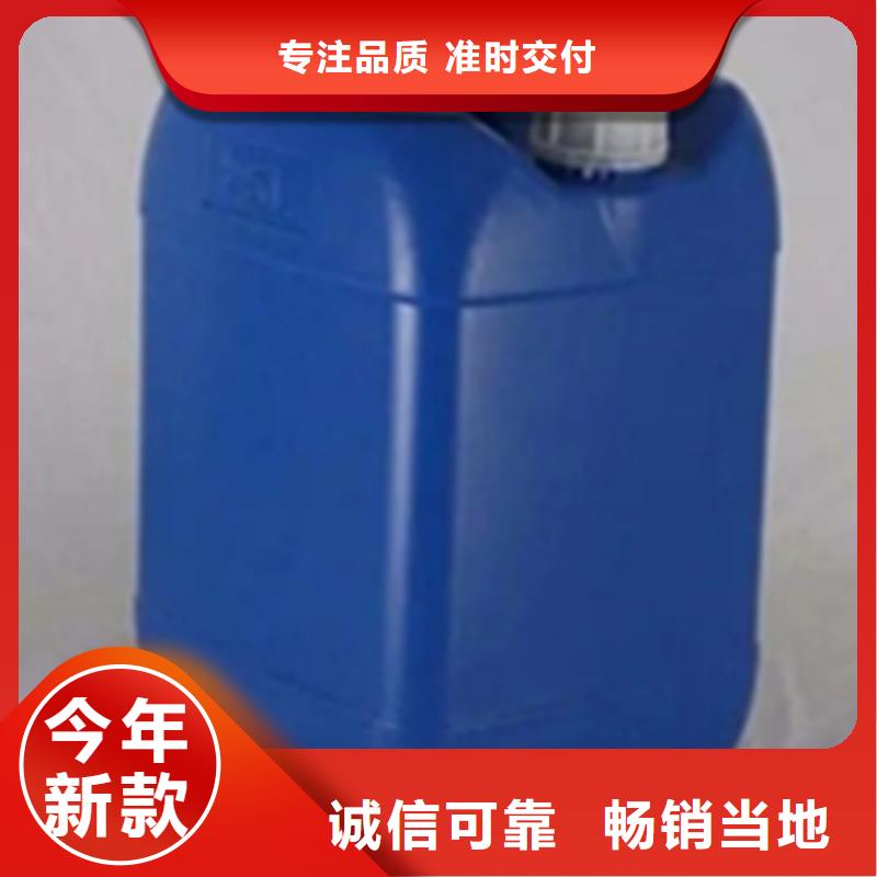 除油除锈剂厂家有限公司广州发黑剂配方价格低交货快