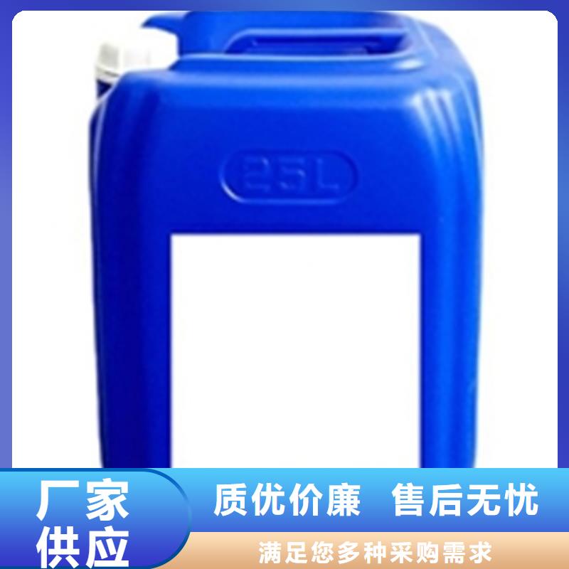 可靠的石英砂清洗剂生产厂家