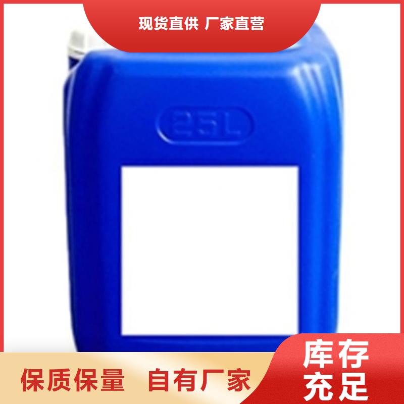 诚信的塑胶脱漆剂成分生产厂家