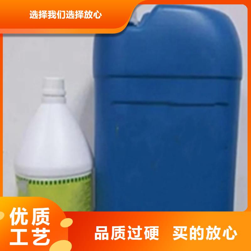 哪里有卖除锈剂的实力厂家生产
