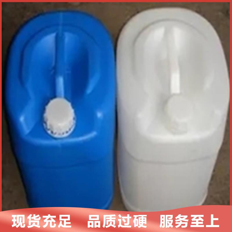 除锈剂可不可以当清洗剂使用厂家直销-值得信赖