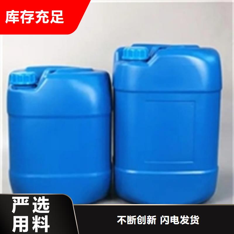 除漆剂批发价格