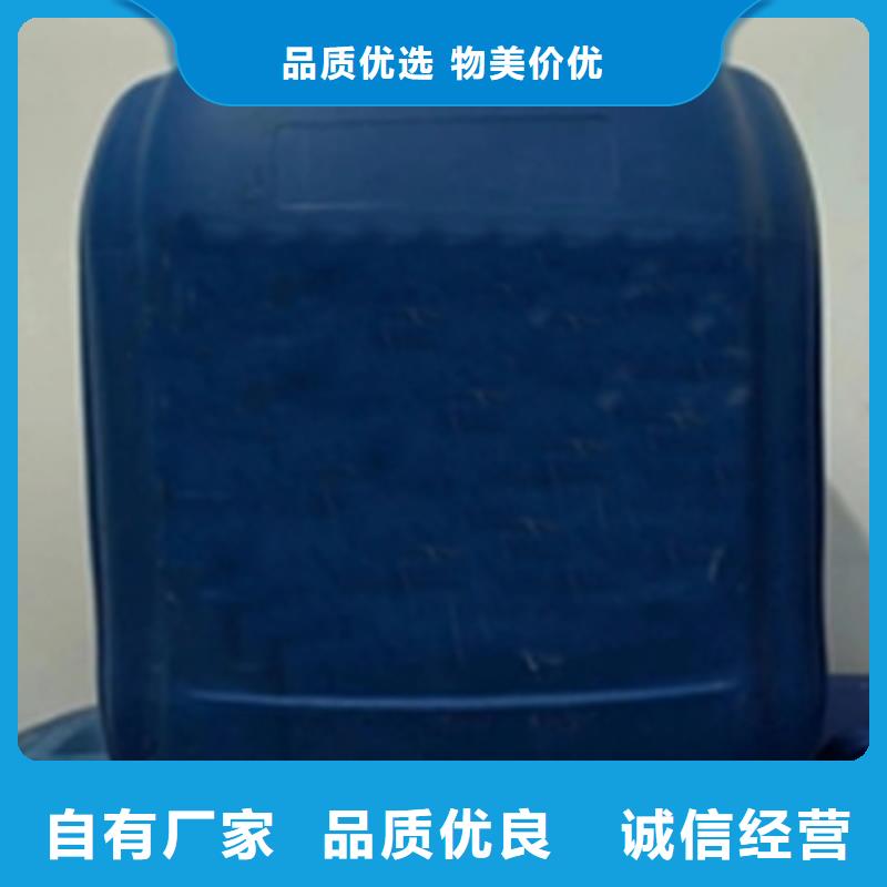脱塑剂脱漆剂精选商家