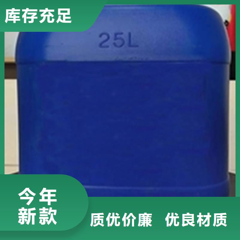 铁锈转化剂是真是假产品案例