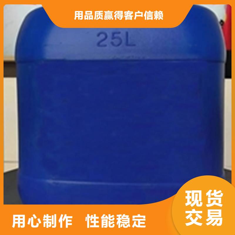清洁剂的厂家大量供应