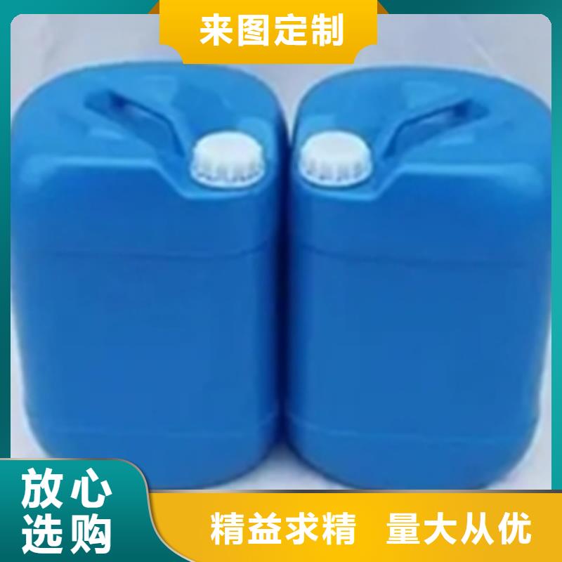 铁锈转化剂对无锈部件有害吗质量有保障的厂家