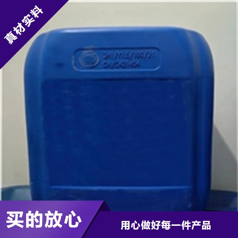 钢结构除油剂-品质看得见