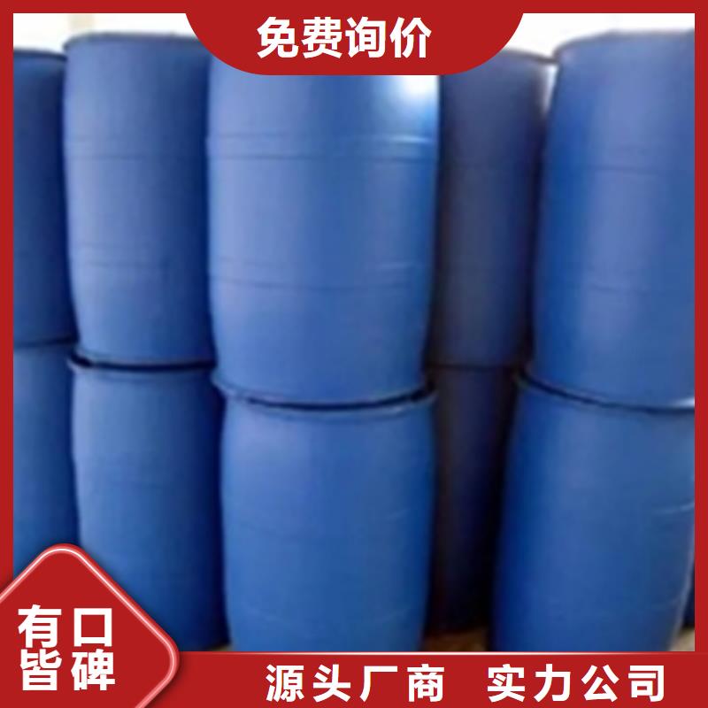 买洗净防锈油认准大厂家