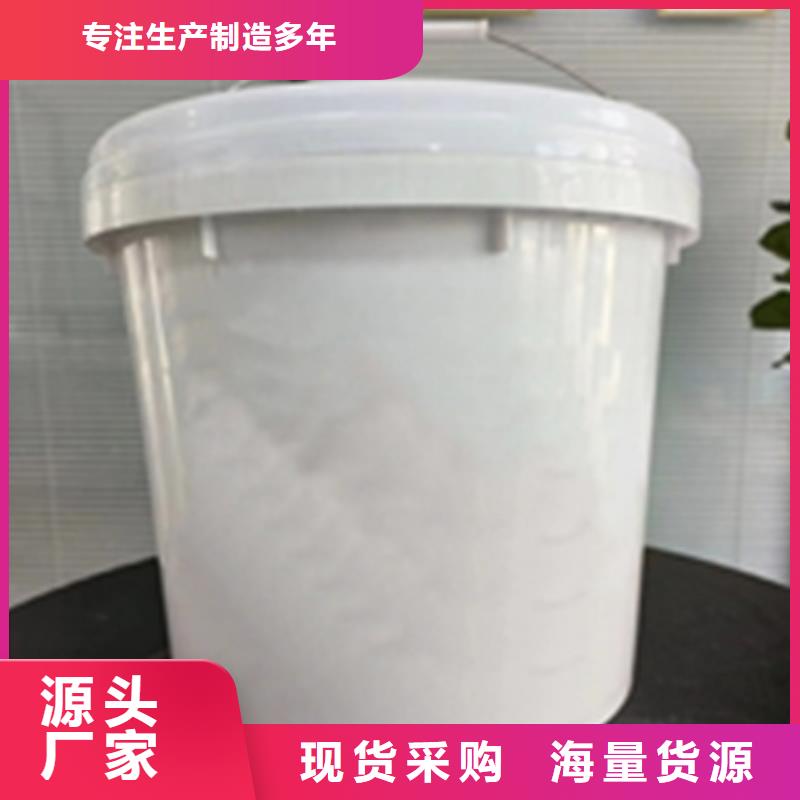 铁锈转化剂是干啥哟用的、铁锈转化剂是干啥哟用的生产厂家-型号齐全