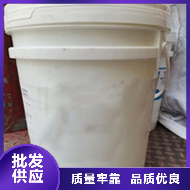 铝件清洗剂（碱性）免费拿样