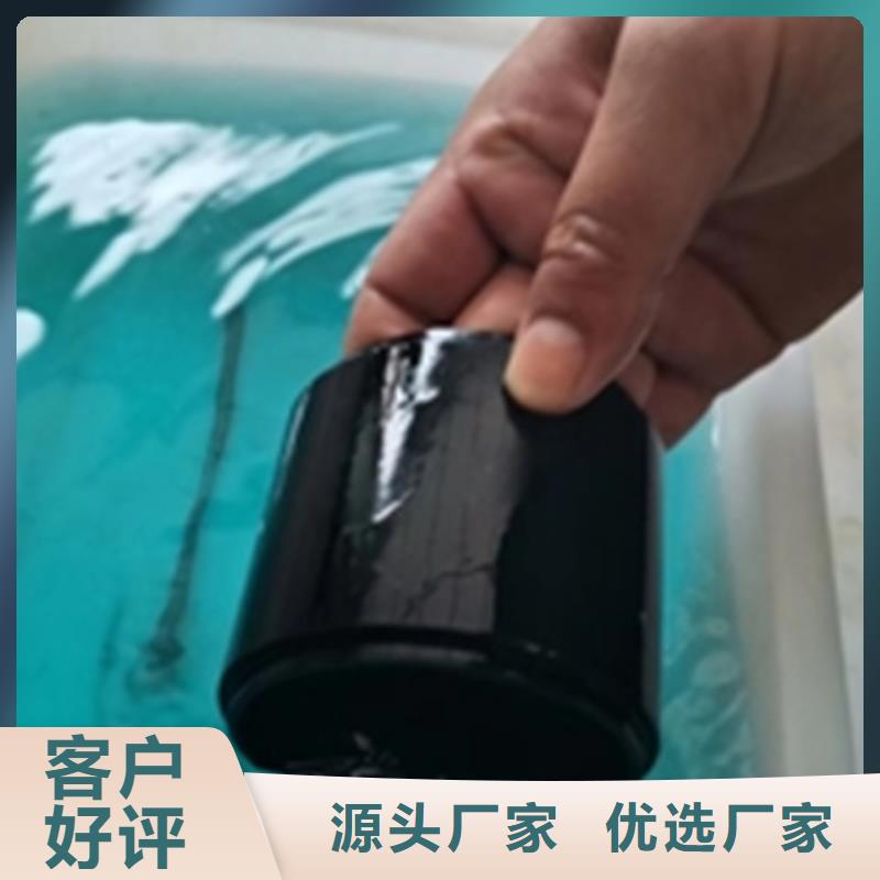 除锈剂在哪里能买到质量有保障的厂家