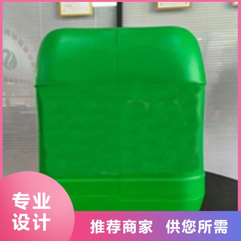 批发除锈剂可以去油污吗_厂家/供应