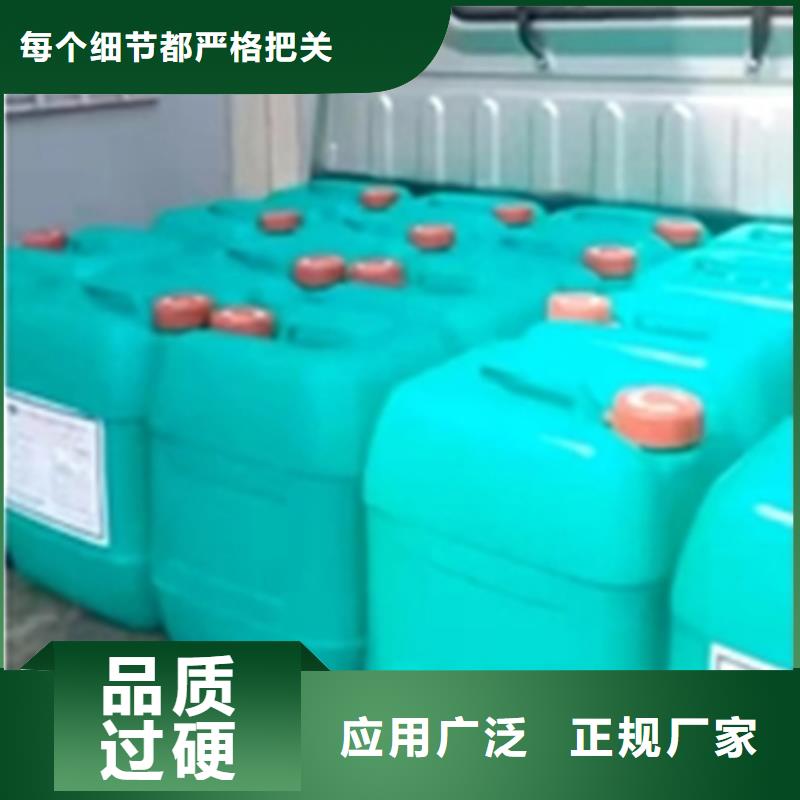 锌发黑剂配方厂家价格公道