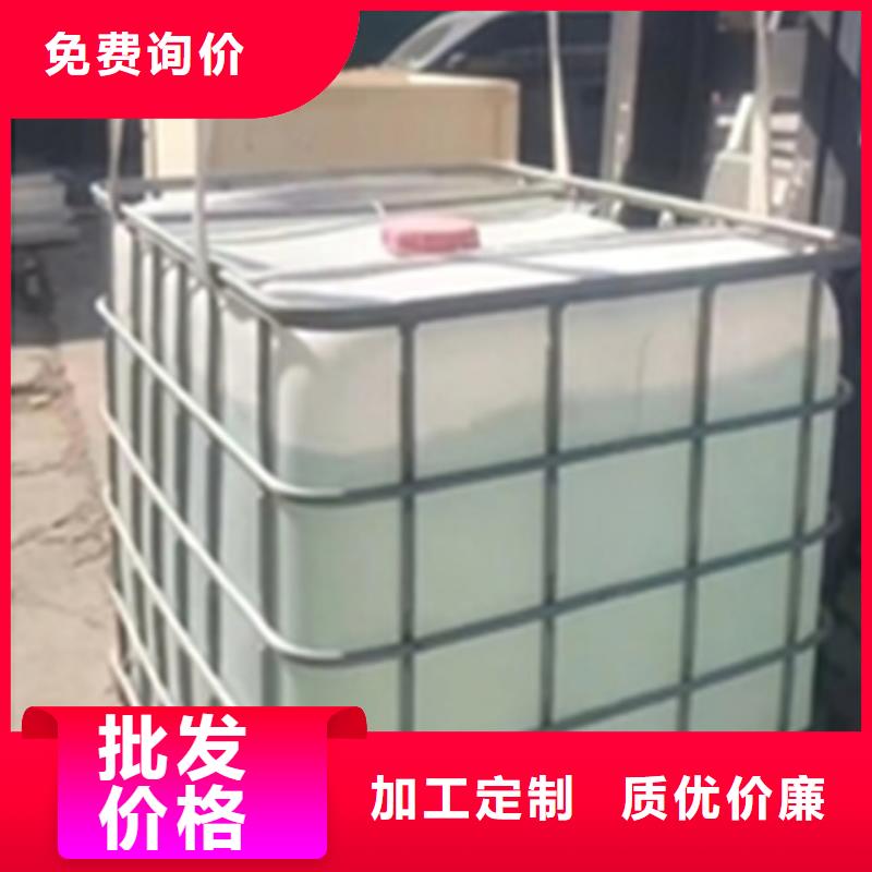 用铁锈转化剂还会再生锈吗-专注用铁锈转化剂还会再生锈吗十多年