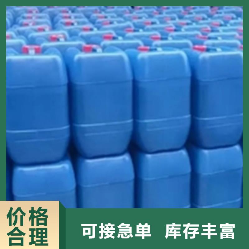【图】钢筋除锈剂价格