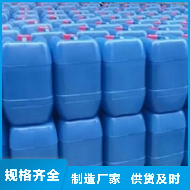 除锈剂防锈剂价格资讯