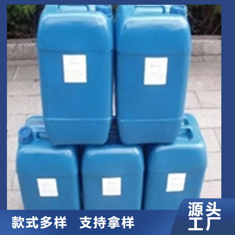 本地的常温发黑成分分析实体厂家