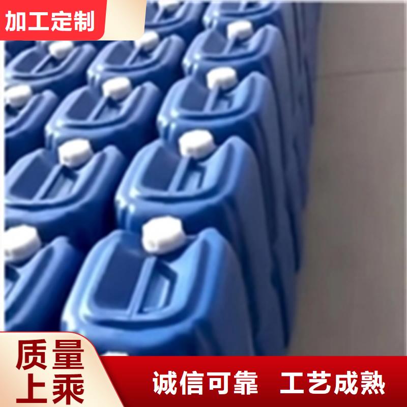 除锈剂能去除油污吗