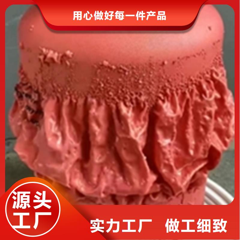 在销售除油防锈的厂家地址